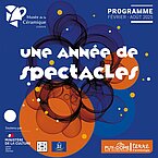2025 une année de spectacles au musée départemental de la Céramique !